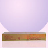 Qtine (Co-enzyme)